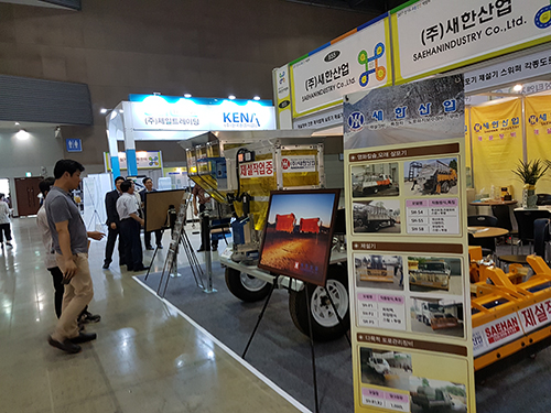 20170628_145419.jpg